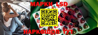 мефедрон VHQ Шебекино