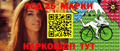мефедрон VHQ Шебекино