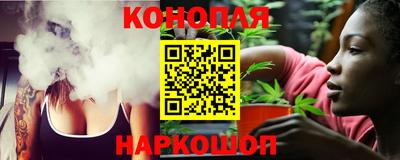 мефедрон VHQ Шебекино